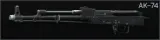 Автомат Калашникова АК-74 5.45x39