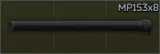 Магазин на 8 патронов 12к для MP-153