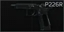 Пистолет SIG P226R 9x19