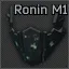 Дополнительное бронирование лица для шлема DevTac Ronin (Прототип) — предмет Escape from Tarkov