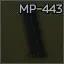 Магазин на 18 патронов 9x19 для MP-443 "Грач"