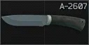 Нож Барс А-2607 Дамаск — предмет Escape from Tarkov