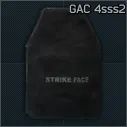 Бронеплита GAC 4sss2 — предмет Escape from Tarkov