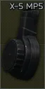 Магазин X Products "X-5" на 50 патронов 9x19 для HK MP5