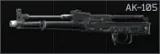 Автомат Калашникова АК-105 5.45x39