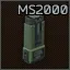 Маркер MS2000