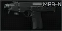 Пистолет-пулемет B&T MP9-N 9x19