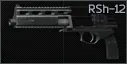 Револьвер РШ-12 12.7x55