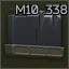 Магазин на 8 патронов .338 LM для Sako TRG M10