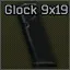 Магазин на 17 патронов 9x19 для Glock