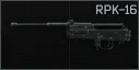 Ручной пулемет РПК-16 5.45x39