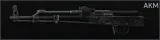 Автомат Калашникова АКМ 7.62x39