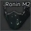Усиленная мандибула для шлема DevTac Ronin (Прототип) — предмет Escape from Tarkov