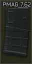 Магазин Magpul "PMAG 20 SR-LR GEN M3" на 20 патронов 7.62x51 для AR-10
