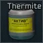 Банка с термитной смесью — предмет Escape from Tarkov