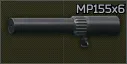 Магазин на 6 патронов 12к для MP-155