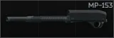 Самозарядное ружье MP-153 12к