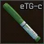 Регенеративный стимулятор eTG-change