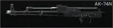 Автомат Калашникова АК-74Н 5.45x39