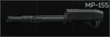 Самозарядное ружье MP-155 12к