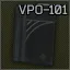 Магазин на 10 патронов 7.62x51 для ВПО-101