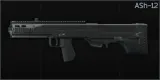 Автомат АШ-12 12.7x55
