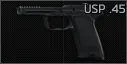 Пистолет HK USP .45 ACP