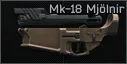 Марксманская винтовка SWORD International Mk-18 .338 LM