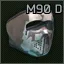 Неопреновая маска (M90 Desert) — предмет Escape from Tarkov