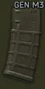 Магазин Magpul "PMAG 30 GEN M3 STANAG" на 30 патронов 6мм для AR-15 (FDE)