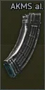 Магазин алюминиевый на 30 патронов 7.62x39 для АКМС