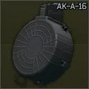 Магазин барабанный ProMag "AK-A-16" на 73 патрона 7.62x39 для АК