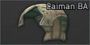 Дополнительное бронирование для шлема Galvion "Caiman Hybrid" (MultiCam)  — предмет Escape from Tarkov