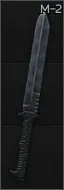 Miller Bros. Blades M-2 Tactical Sword — предмет Escape from Tarkov