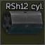 Барабан для РШ-12 12.7x55