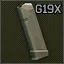 Магазин на 19 патронов 9x19 для Glock (Coyote)