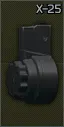 Магазин барабанный X Products "X-25" на 50 патронов 7.62x51 для AR-10