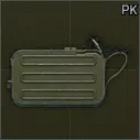 Короб на 100 патронов 7.62x54R для ПК