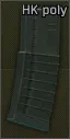 Магазин полимерный "HK 30 STANAG" на 30 патронов 5.56x45 для AR-15