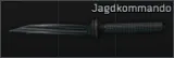 Нож Microtech Jagdkommando — предмет Escape from Tarkov