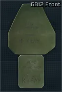 Бронеплиты 6Б12 (Грудь) — предмет Escape from Tarkov