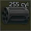 Барабан 12к для МЦ-255-12