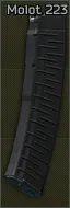 Магазин Молот на 45 патронов 5.56x45 для АК