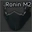 Усиленная мандибула для шлема DevTac Ronin — предмет Escape from Tarkov