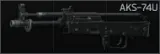 Автомат Калашникова АКС-74У 5.45x39