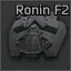 Усиленное бронирование для шлема DevTac Ronin — предмет Escape from Tarkov