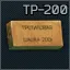 Тротиловая шашка ТП-200 — предмет Escape from Tarkov