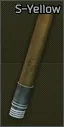 Реактивный сигнальный патрон РСП-30 (Особый Желтый)