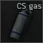 Газовая граната CS Model 8230