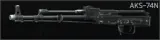 Автомат Калашникова АКС-74Н 5.45x39